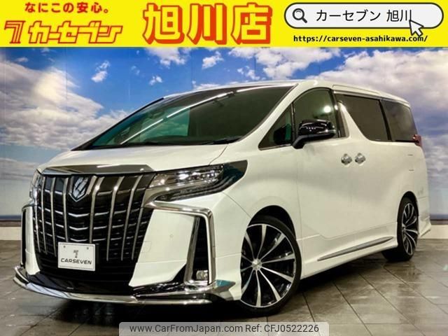 toyota alphard 2020 quick_quick_DBA-AGH35W_AGH35-0039892 image 1