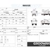isuzu elf-truck 2014 CFJ1492450 image 2
