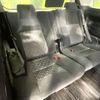 toyota vellfire 2015 CFJ8285866 image 10