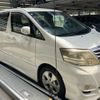 toyota alphard 2005 -TOYOTA--Alphard DBA-ANH10W--ANH10-0126727---TOYOTA--Alphard DBA-ANH10W--ANH10-0126727- image 3