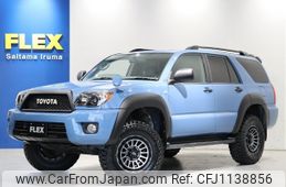toyota hilux-surf 2008 -TOYOTA--Hilux Surf CBA-TRN215W--TRN215-0021828---TOYOTA--Hilux Surf CBA-TRN215W--TRN215-0021828-