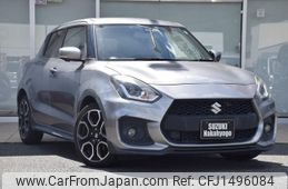 suzuki swift 2020 CFJ1496084