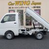 daihatsu hijet-truck 2025 -DAIHATSU--Hijet Truck 3BD-S510P--S510P-0613***---DAIHATSU--Hijet Truck 3BD-S510P--S510P-0613***- image 5