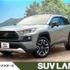 toyota rav4 2019 -TOYOTA--RAV4 6BA-MXAA54--MXAA54-2015539---TOYOTA--RAV4 6BA-MXAA54--MXAA54-2015539- image 1