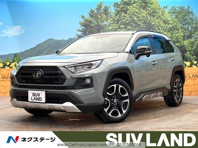 toyota rav4 2019 -TOYOTA--RAV4 6BA-MXAA54--MXAA54-2015539---TOYOTA--RAV4 6BA-MXAA54--MXAA54-2015539- image 1