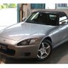 honda s2000 1999 GOO_JP_700100180330210704002 image 29