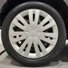 daihatsu cast 2017 -DAIHATSU--Cast DBA-LA250S--LA250S-0111829---DAIHATSU--Cast DBA-LA250S--LA250S-0111829- image 25