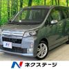 daihatsu move 2014 -DAIHATSU--Move DBA-LA100S--LA100S-1070855---DAIHATSU--Move DBA-LA100S--LA100S-1070855- image 1
