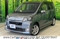 daihatsu move 2014 -DAIHATSU--Move DBA-LA100S--LA100S-1070855---DAIHATSU--Move DBA-LA100S--LA100S-1070855-