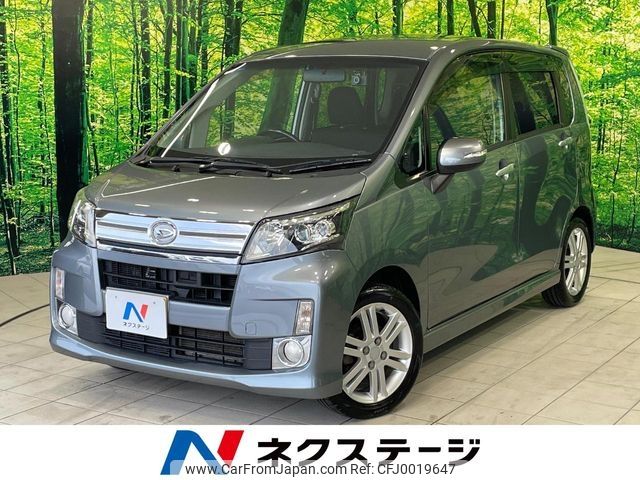 daihatsu move 2014 -DAIHATSU--Move DBA-LA100S--LA100S-1070855---DAIHATSU--Move DBA-LA100S--LA100S-1070855- image 1