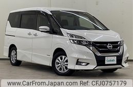 nissan serena 2020 -NISSAN--Serena DAA-GFNC27--GFNC27-023101---NISSAN--Serena DAA-GFNC27--GFNC27-023101-