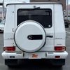 mercedes-benz g-class 2015 -MERCEDES-BENZ 【熊本 330ﾒ3090】--Benz G Class 463346--2X231010---MERCEDES-BENZ 【熊本 330ﾒ3090】--Benz G Class 463346--2X231010- image 19