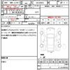 suzuki wagon-r 2023 quick_quick_5BA-MH85S_MH85S-159582 image 19