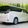 toyota vellfire 2015 -TOYOTA--Vellfire DBA-AGH30W--AGH30-0032062---TOYOTA--Vellfire DBA-AGH30W--AGH30-0032062- image 18