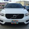 volvo xc40 2019 -VOLVO 【宇都宮 300】--Volvo XC40 DBA-XB420XC--YV1XZACMCK2146583---VOLVO 【宇都宮 300】--Volvo XC40 DBA-XB420XC--YV1XZACMCK2146583- image 13