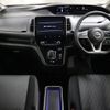 nissan serena 2022 -NISSAN--Serena 6AA-HFC27--HFC27-142534---NISSAN--Serena 6AA-HFC27--HFC27-142534- image 2