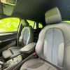 bmw x1 2021 quick_quick_3DA-AD20_WBA32AD0605S22422 image 5