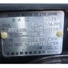 nissan silvia 1997 CFJ0208286 image 22