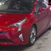 toyota prius 2016 -TOYOTA 【名古屋 307ﾑ9412】--Prius ZVW51-8001975---TOYOTA 【名古屋 307ﾑ9412】--Prius ZVW51-8001975- image 8