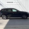 volvo xc60 2020 -VOLVO--Volvo XC60 LDA-UD4204TXC--YV1UZA8MCL1491549---VOLVO--Volvo XC60 LDA-UD4204TXC--YV1UZA8MCL1491549- image 19