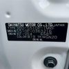 daihatsu hijet-truck 2021 CFJ1783092 image 11
