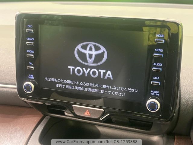 toyota yaris-cross 2022 -TOYOTA--Yaris Cross 6AA-MXPJ10--MXPJ10-3045716---TOYOTA--Yaris Cross 6AA-MXPJ10--MXPJ10-3045716- image 2
