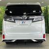 toyota vellfire 2019 quick_quick_AGH35W_AGH35-0040316 image 13