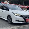 nissan leaf 2019 -NISSAN--Leaf ZE1--055936---NISSAN--Leaf ZE1--055936- image 26