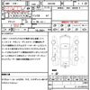 toyota vellfire 2012 quick_quick_ANH20W_ANH20-8224220 image 21