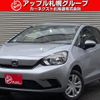 honda fit 2022 -HONDA--Fit GR2--1102987---HONDA--Fit GR2--1102987- image 1