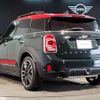 mini mini-others 2019 CFJ1394324 image 11