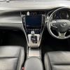 toyota harrier 2019 -TOYOTA--Harrier DBA-ZSU60W--ZSU60-0188874---TOYOTA--Harrier DBA-ZSU60W--ZSU60-0188874- image 2