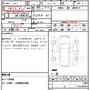 jeep wrangler 2024 CFJ1695765 image 17