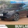 honda vezel 2020 -HONDA--VEZEL DAA-RU3--RU3-1356786---HONDA--VEZEL DAA-RU3--RU3-1356786- image 1