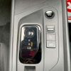 nissan note 2021 -NISSAN--Note SNE13--110231---NISSAN--Note SNE13--110231- image 18