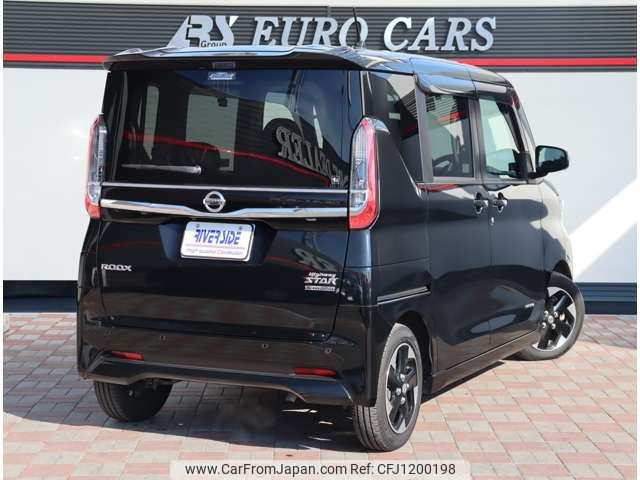nissan roox 2020 -NISSAN--Roox 5AA-B44A--B44A-0000585---NISSAN--Roox 5AA-B44A--B44A-0000585- image 2