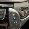 bmw x2 2020 -BMW--BMW X2 3DA-YK20--WBAYK720705N97361---BMW--BMW X2 3DA-YK20--WBAYK720705N97361- image 14