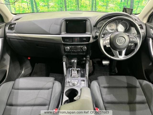 mazda cx-5 2015 -MAZDA--CX-5 LDA-KE2AW--KE2AW-206983---MAZDA--CX-5 LDA-KE2AW--KE2AW-206983- image 2