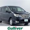 nissan serena 2015 -NISSAN--Serena DBA-FNC26--FNC26-035150---NISSAN--Serena DBA-FNC26--FNC26-035150- image 1