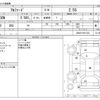 toyota alphard 2022 -TOYOTA--Alphard 3BA-AGH30W--AGH30-0411332---TOYOTA--Alphard 3BA-AGH30W--AGH30-0411332- image 3
