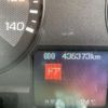 mitsubishi-fuso fighter 2014 GOO_NET_EXCHANGE_0541786A30250502W012 image 31
