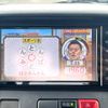 toyota townace-truck 2023 CFJ1833923 image 20