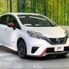 nissan note 2017 -NISSAN--Note DAA-HE12--HE12-053980---NISSAN--Note DAA-HE12--HE12-053980- image 16