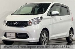 nissan dayz 2013 -NISSAN 【函館 583ｻ1215】--DAYZ B21W--B21W--0070302---NISSAN 【函館 583ｻ1215】--DAYZ B21W--B21W--0070302-