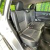 nissan x-trail 2015 -NISSAN--X-Trail DBA-NT32--NT32-519581---NISSAN--X-Trail DBA-NT32--NT32-519581- image 8