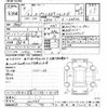 toyota supra 1992 -TOYOTA--Supra JZA70-0015709---TOYOTA--Supra JZA70-0015709- image 3
