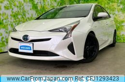 toyota prius 2015 quick_quick_DAA-ZVW50_ZVW50-6000036