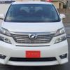 toyota vellfire 2009 quick_quick_DBA-ANH20W_ANH20W-8084888 image 2