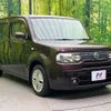 nissan cube 2010 -NISSAN--Cube DBA-Z12--Z12-089350---NISSAN--Cube DBA-Z12--Z12-089350- image 15