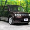 nissan cube 2016 CFJ1857087 image 16